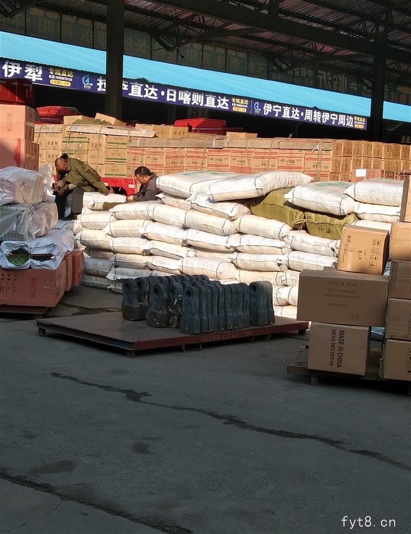 物流城保底六千直聘员工